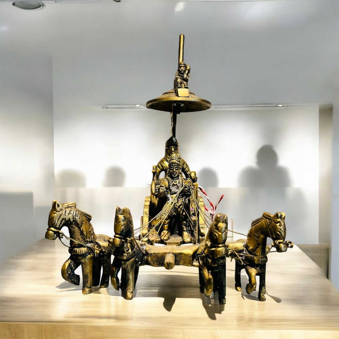 Arjun Rath