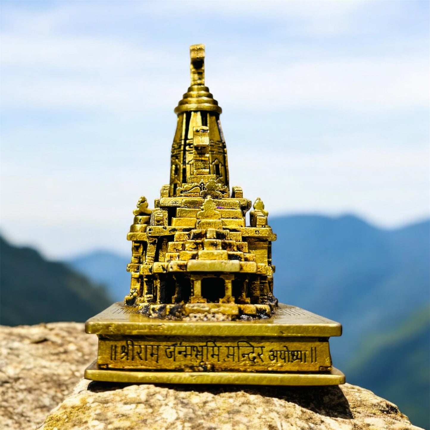 Ram Mandir