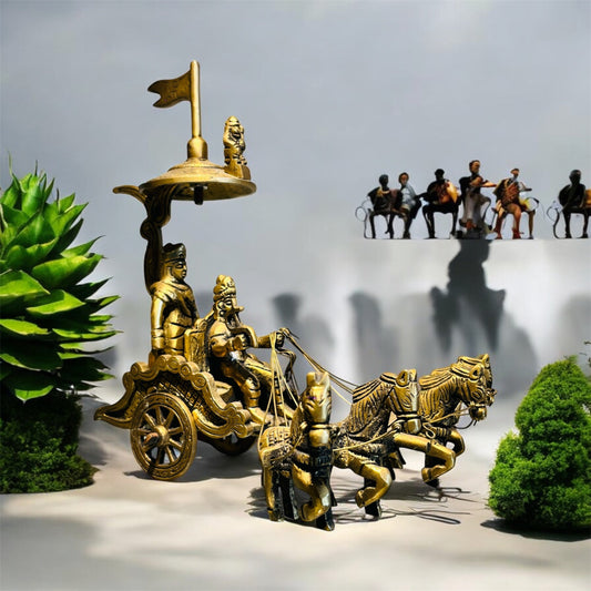 Arjun Rath