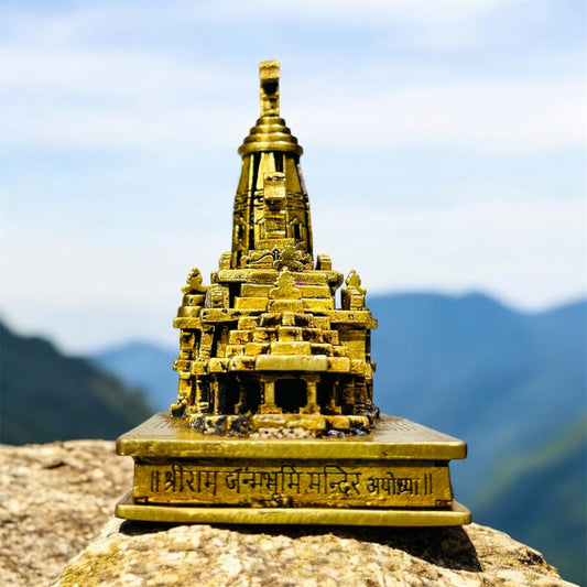 Ram Mandir